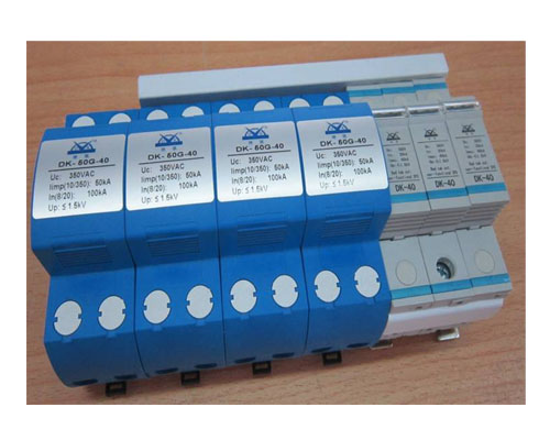 B+C級電源電涌保護(hù)器